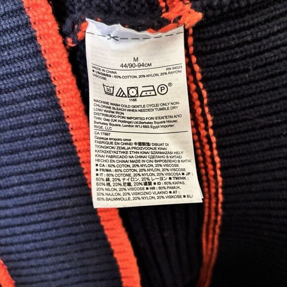 Banana Republic Sweater Medium Multicolor Stripe Ruffle Cable Knit Pullover - Picture 7 of 8